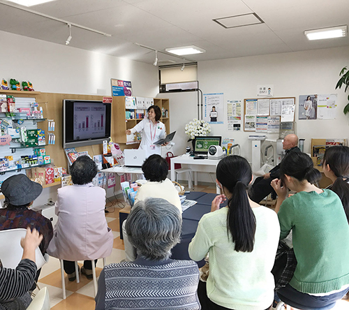 地域貢献への活動